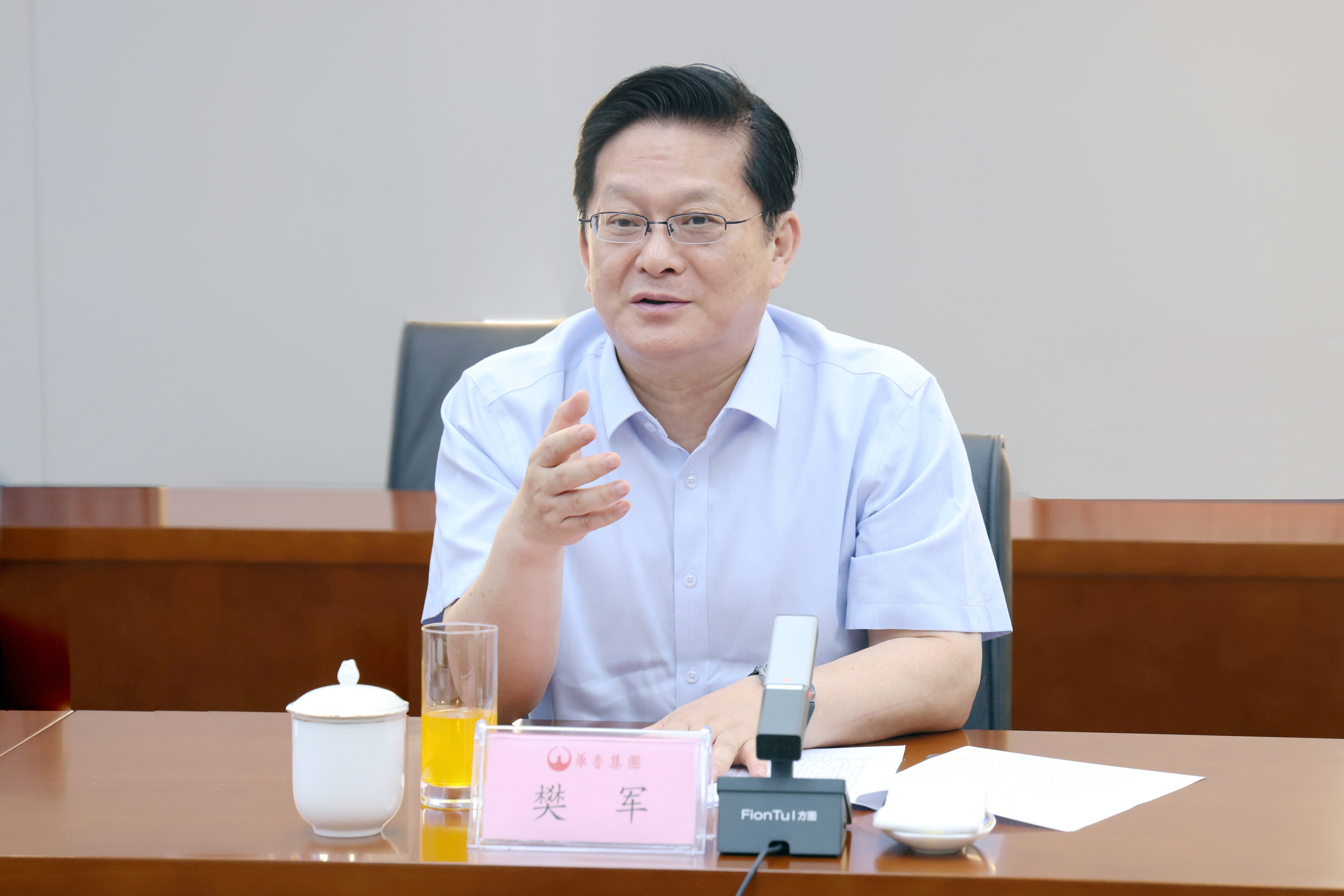 推動魯港創新資源.jpg