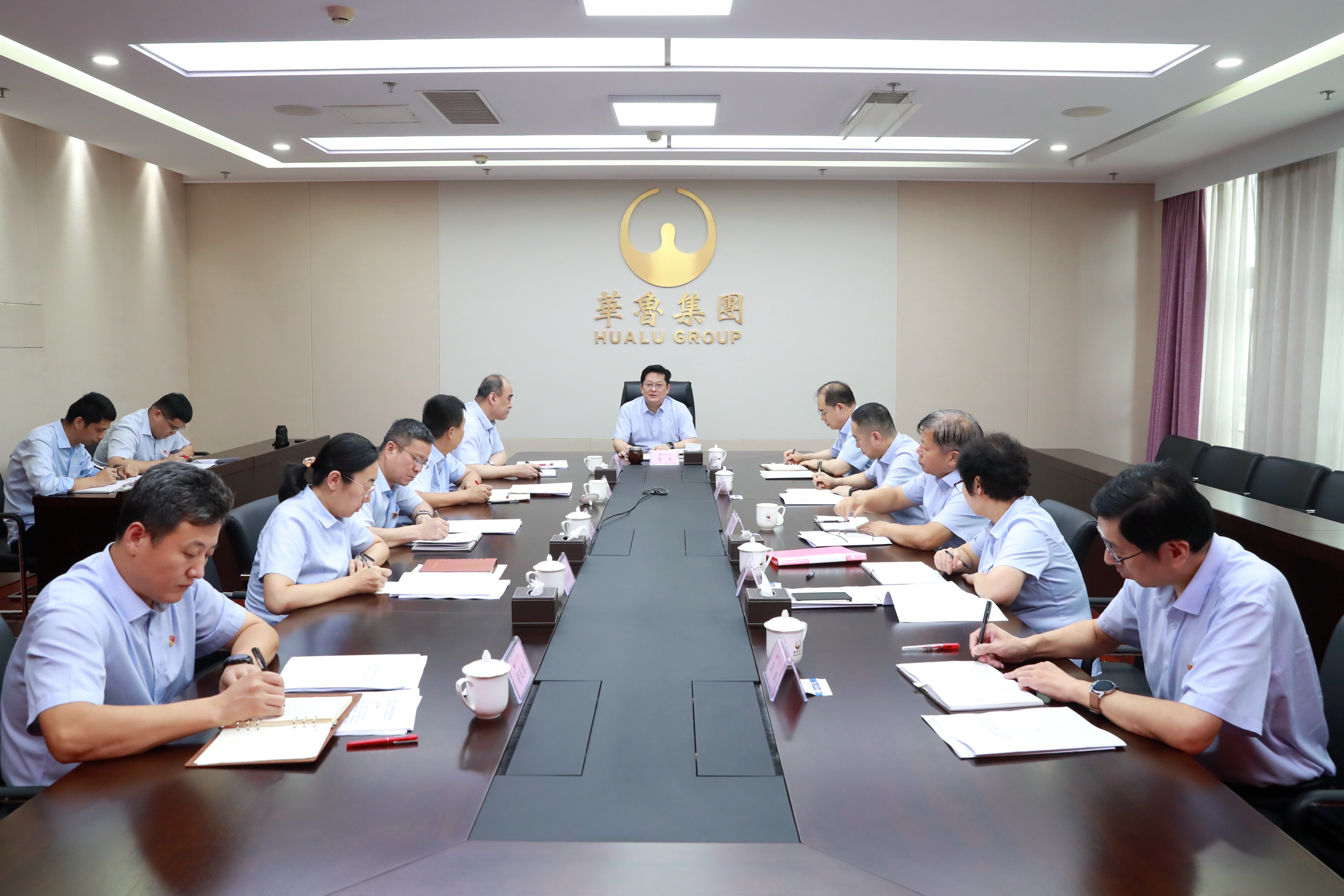 會議紀要.jpeg