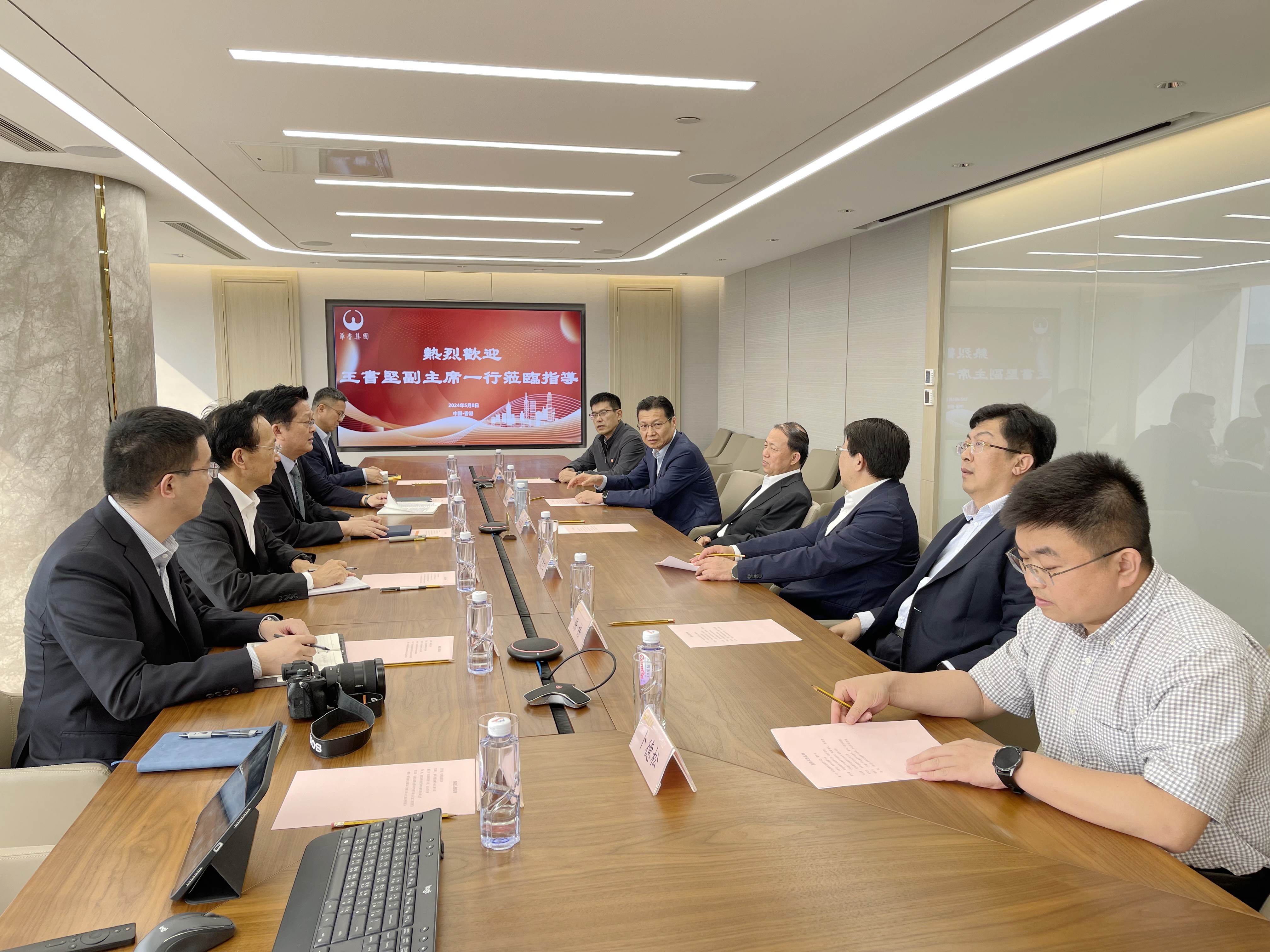 王書堅副主席到（香港）華魯集團調(diào)研-1.jpg