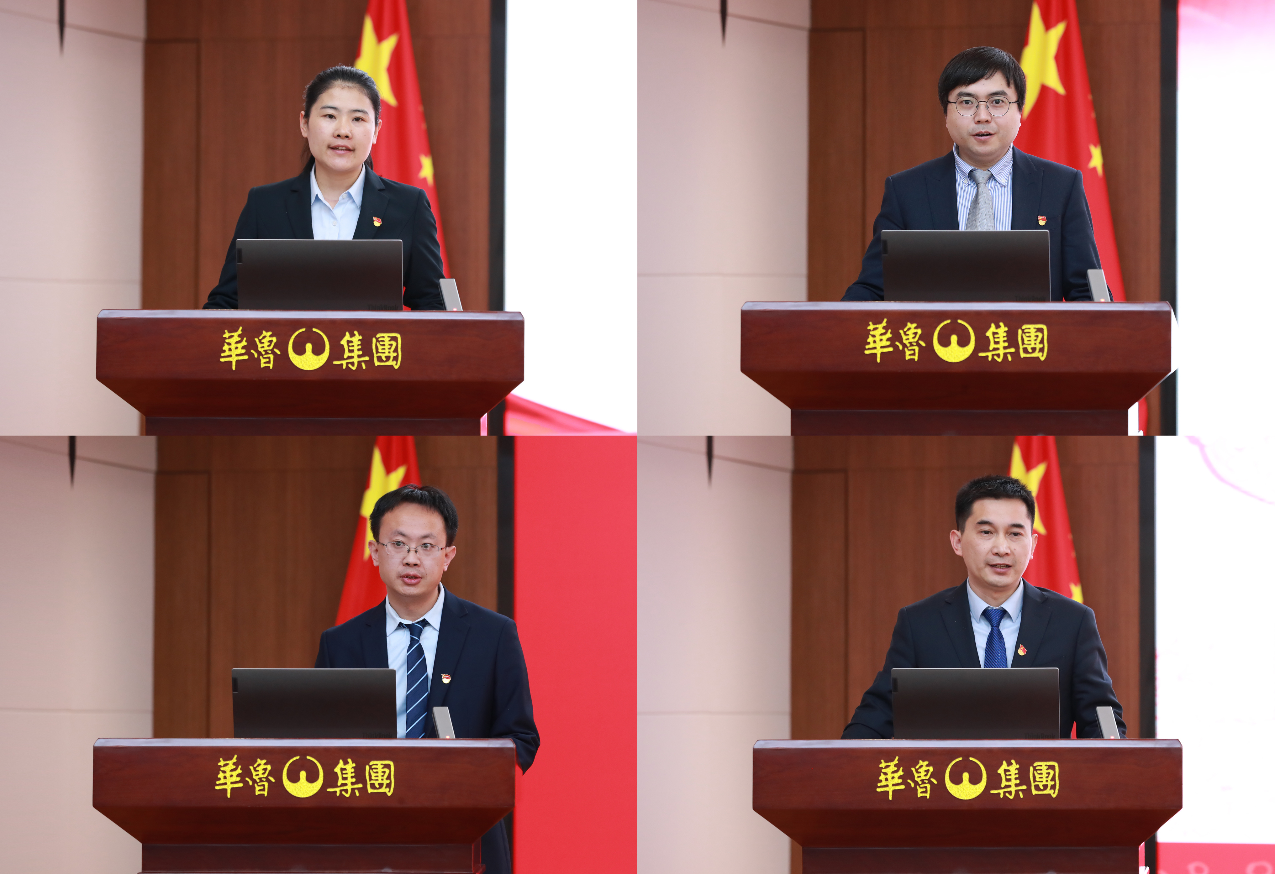 述職評議會議-四人.jpg