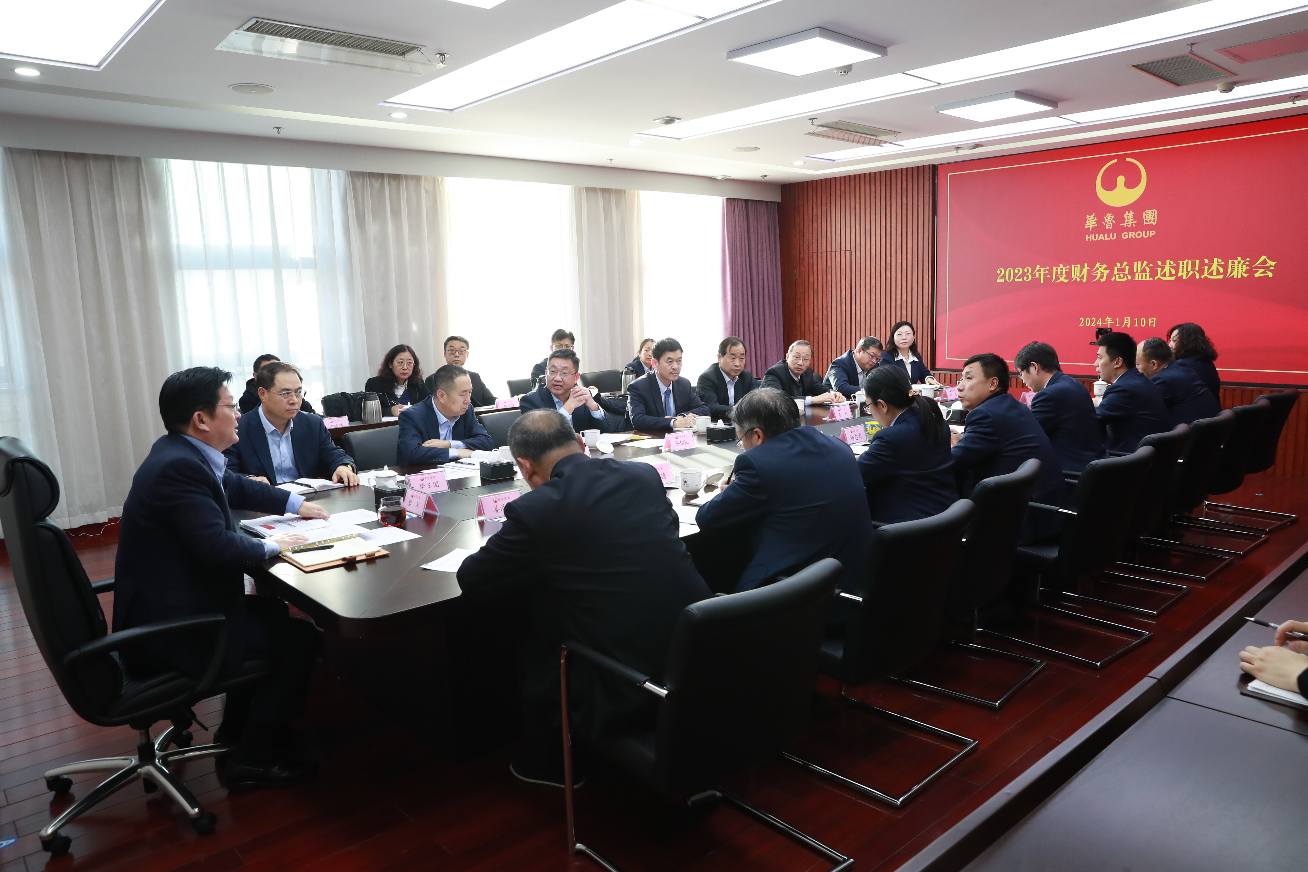 決算工作會議-會議全員.jpg